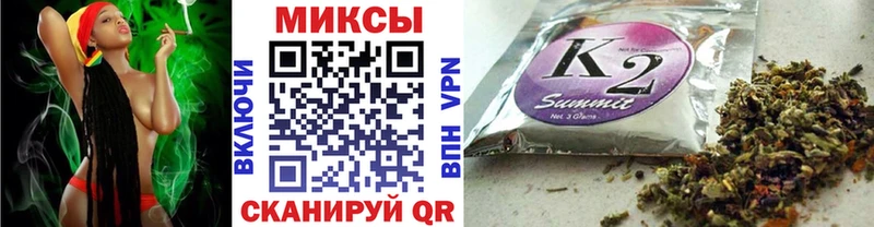omg ССЫЛКА  Чишмы  Бутират BDO 33% 