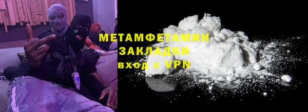 mix Волосово