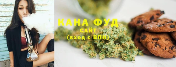 mix Волосово