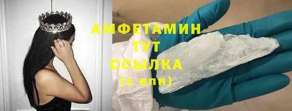 mix Волосово
