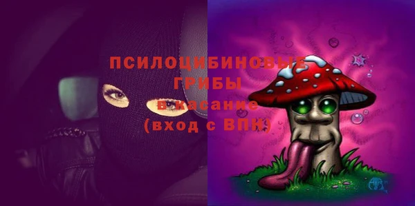 кокаин VHQ Володарск