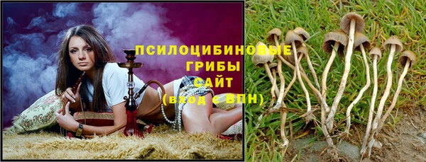 mix Волосово