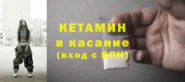 mix Волосово