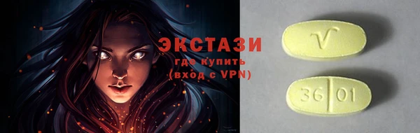 mix Волосово