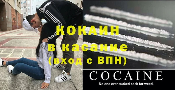 mix Волосово
