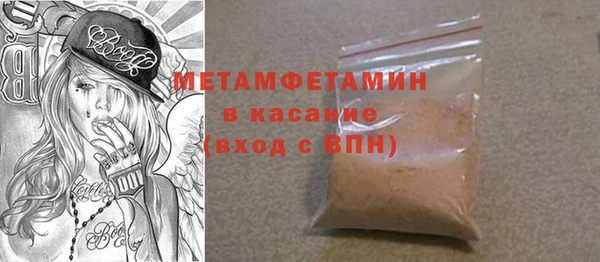 mix Волосово