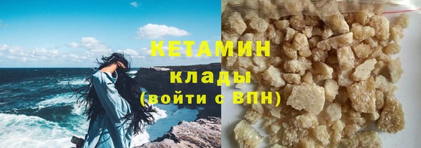 mix Волосово