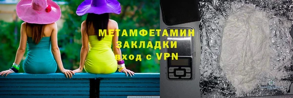 mix Волосово