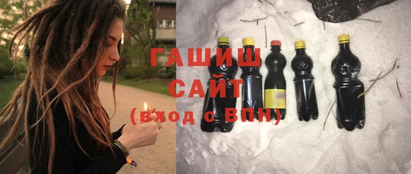 винт Вяземский