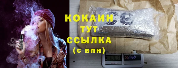 mix Волосово