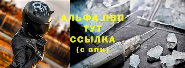 mix Волосово
