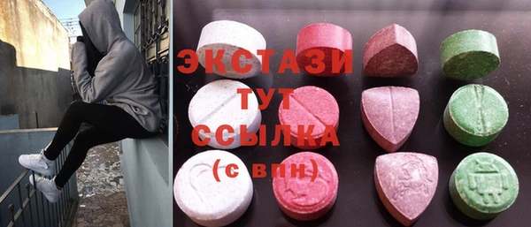 герыч Вязники