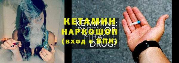mix Волосово