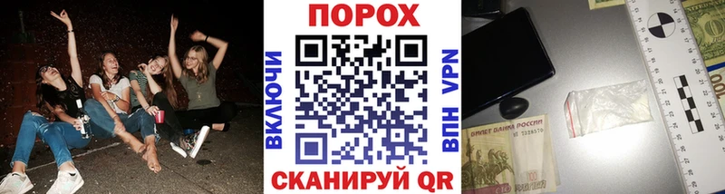 Метамфетамин винт  купить закладку  shop состав  Чишмы  KRAKEN ТОР 