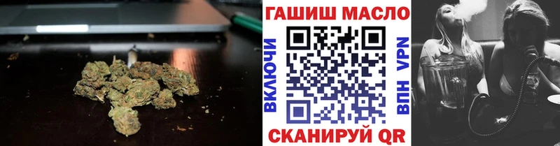 цены   KRAKEN tor  Дистиллят ТГК жижа  Чишмы 