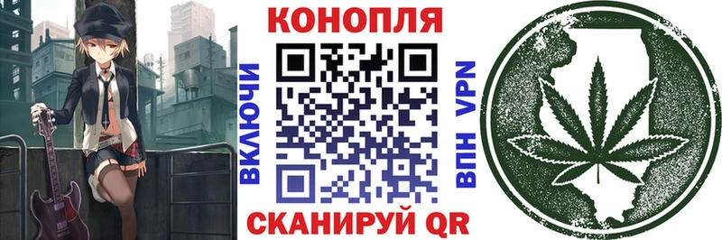 купить  сайты  Чишмы  Марихуана Ganja 